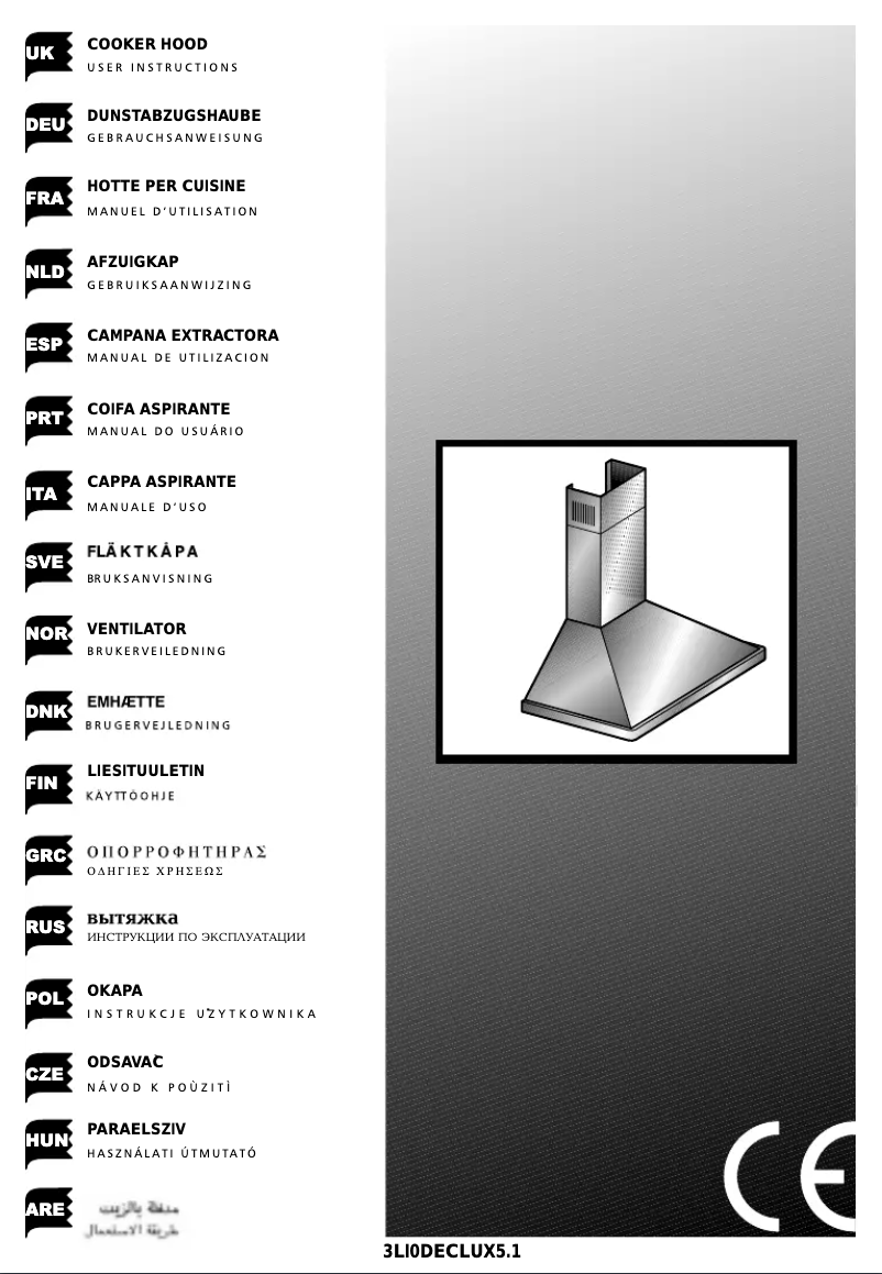 Page 1 of the manual User Manual Ardo HCR644B