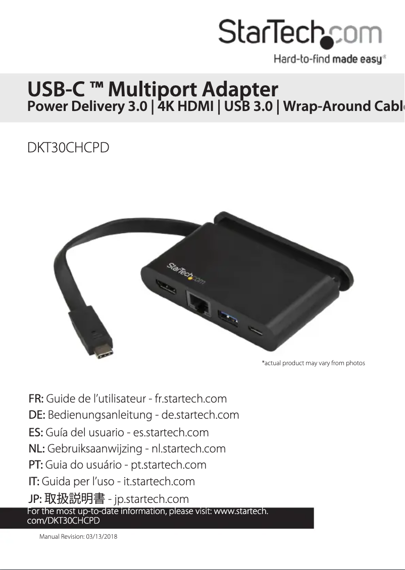 Image de la première page du manuel de l'appareil DKT30CHCPD