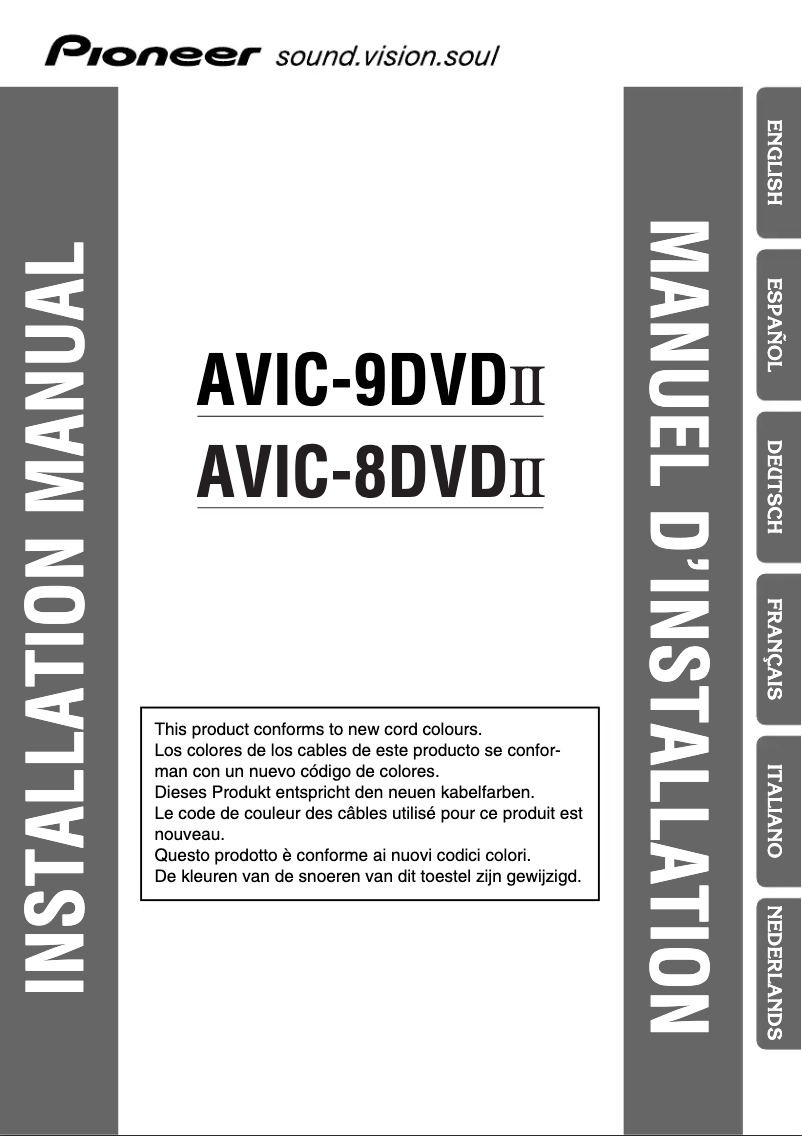 Page n°1 - Guide d'installation Pioneer AVIC-9 DVD II