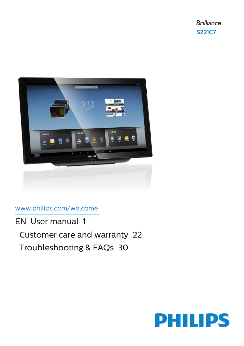 Page 1 of the manual User Manual Philips S221C7AFB