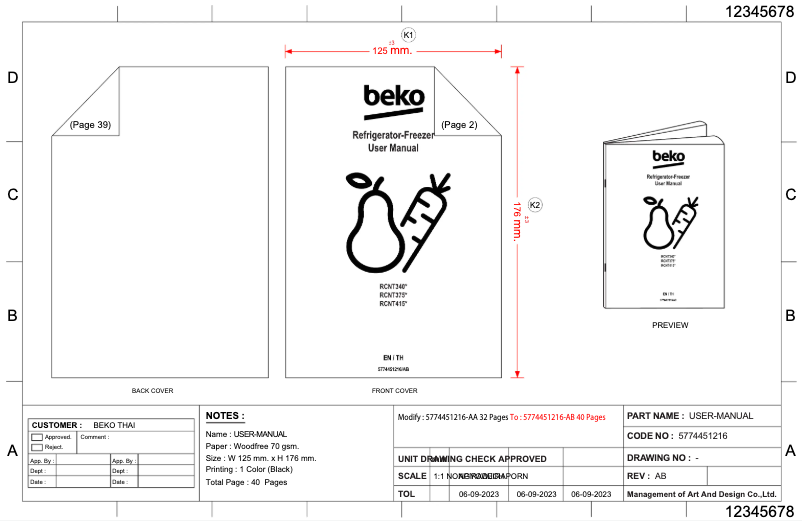 Image de la première page du manuel de l'appareil RCNT340I30VHFSUBL