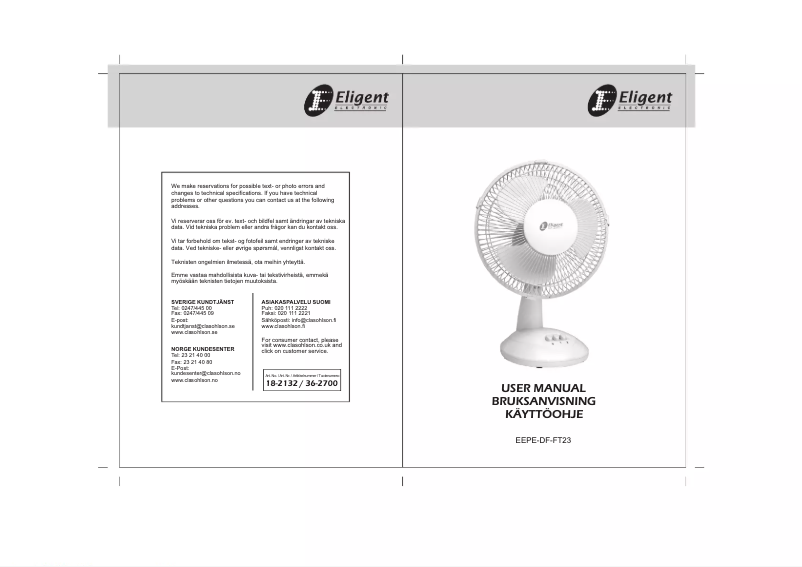 Image de la première page du manuel de l'appareil EEPE-DF-FT23
