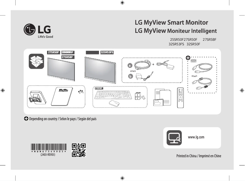 Page n°1 - Manuel utilisateur LG 27SR50F