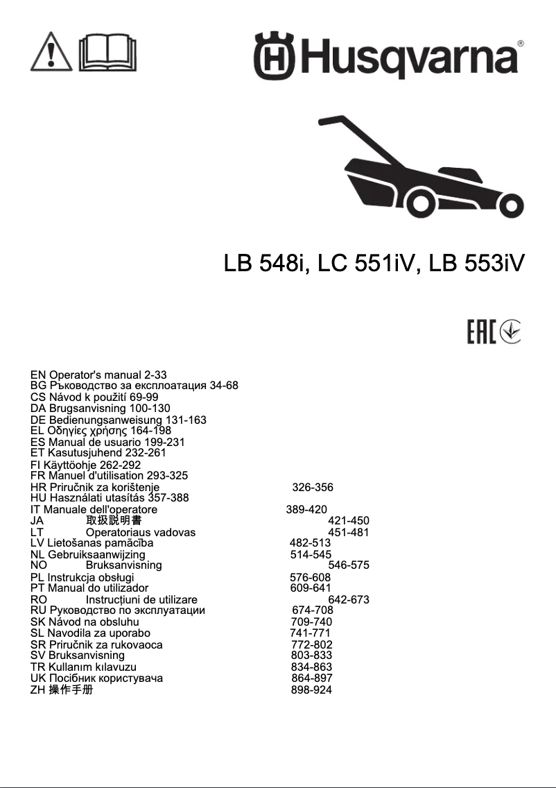 Image de la première page du manuel de l'appareil LC 551iV