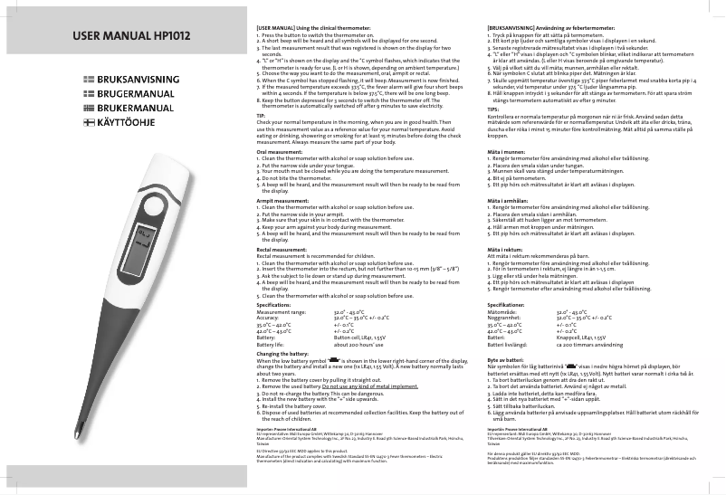Page n°1 - Manuel utilisateur Proove HP1012