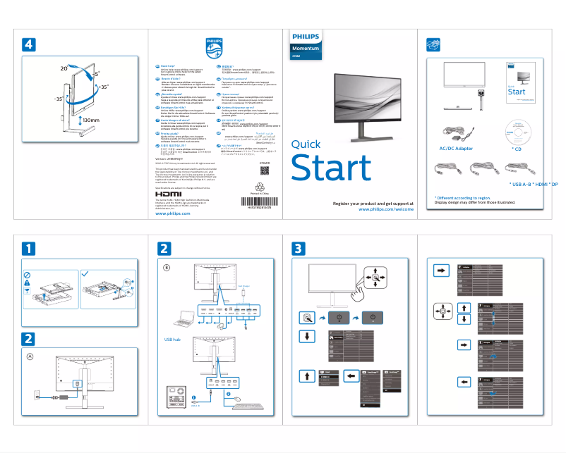 Page 1 de la notice Guide de démarrage rapide Philips Momentum 278M1R