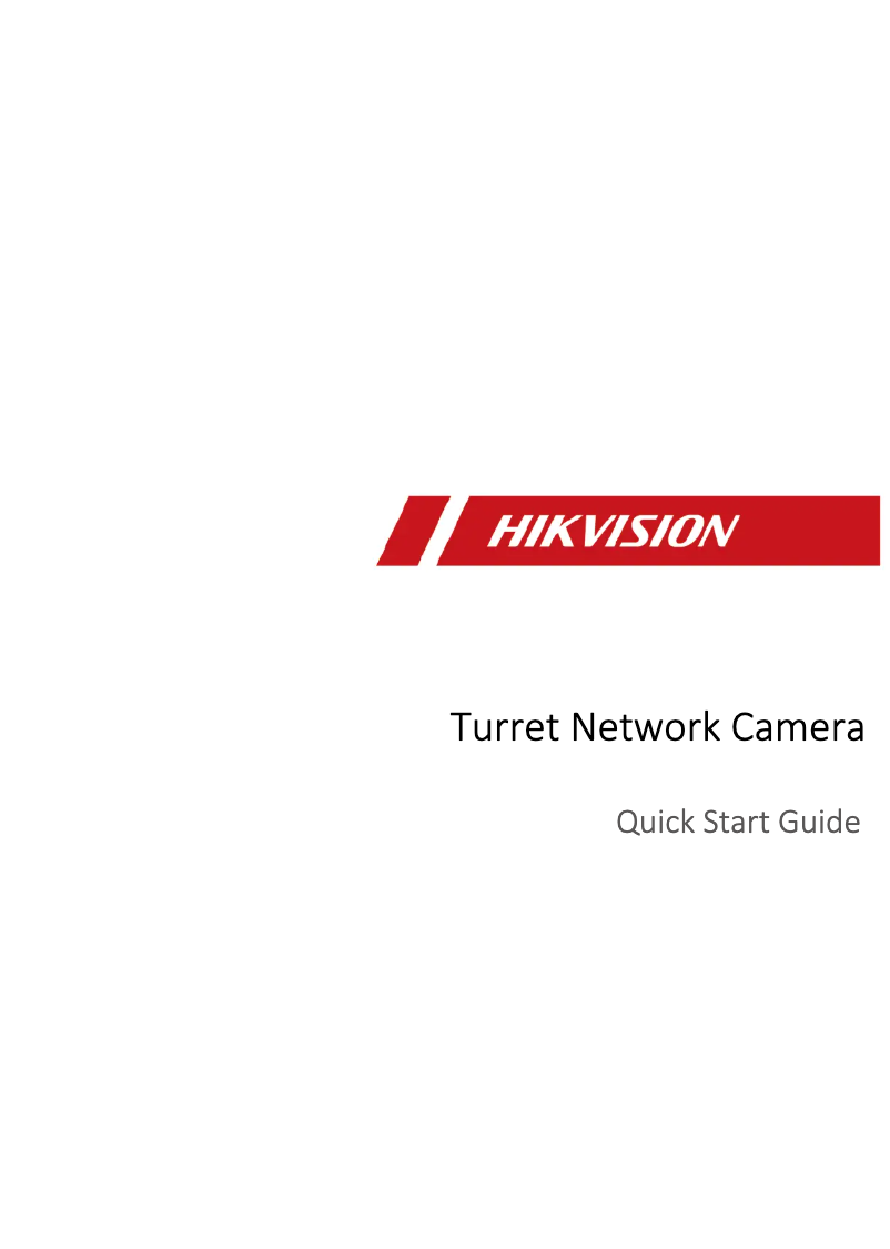 Page 1 de la notice Guide de démarrage rapide Hikvision DS-2CD2H83G2-IZS