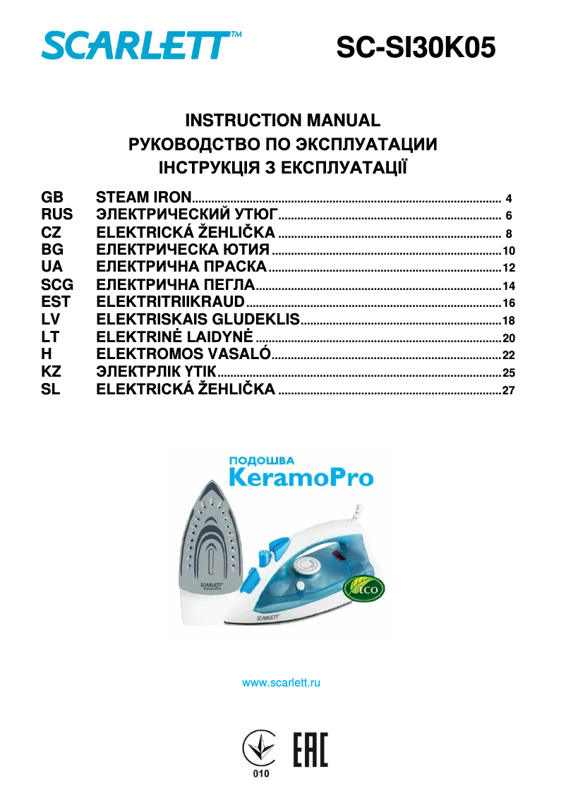 Page 1 de la notice Manuel utilisateur Scarlett SC-SI30K05