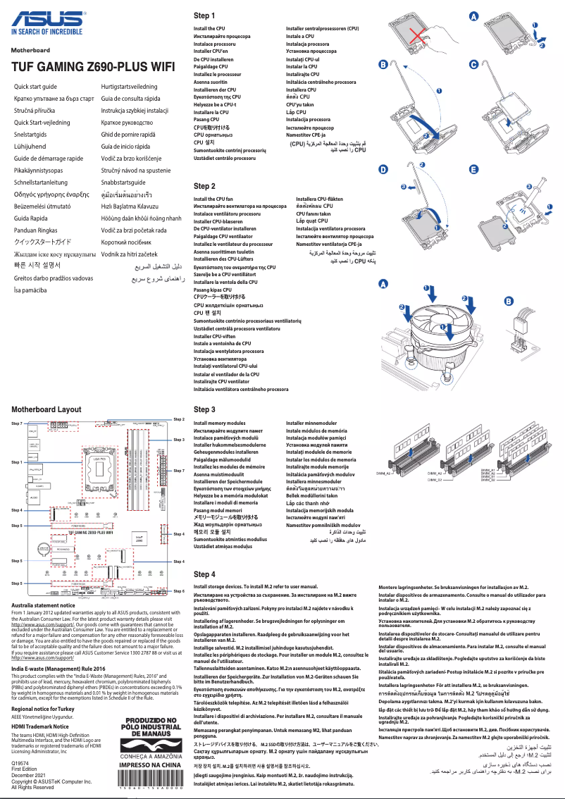 Page 1 de la notice Guide de démarrage rapide Asus TUF Gaming Z690-Plus WIFI