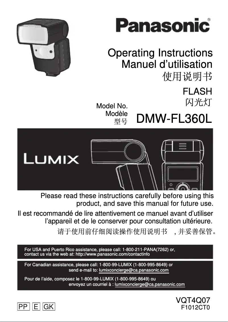Page n°1 - Manuel utilisateur Panasonic Lumix DMW-FL360L