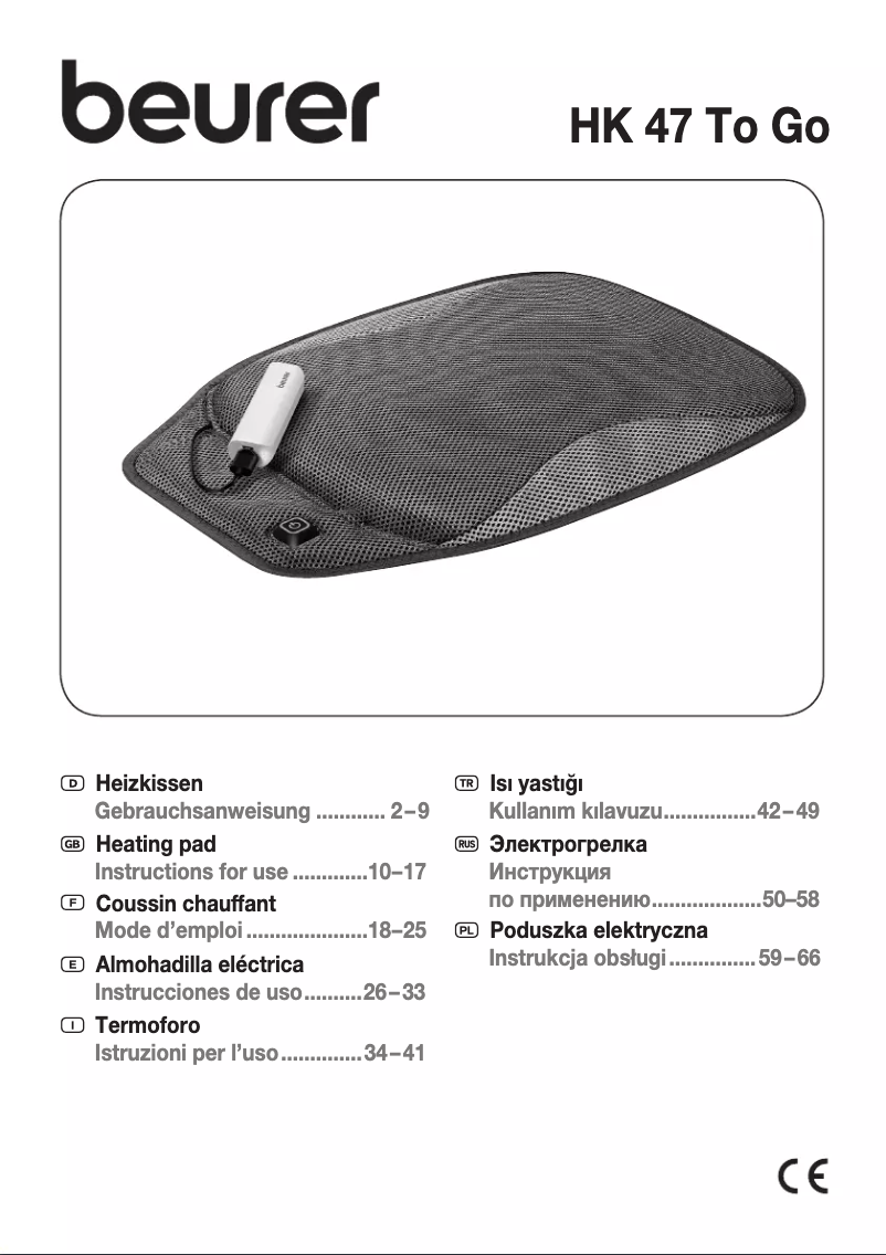 Page 1 de la notice Manuel d'utilisation et d'entretien Beurer HK 47