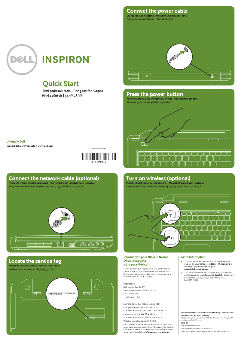 Page 1 de la notice Guide d'installation Dell Inspiron M5040