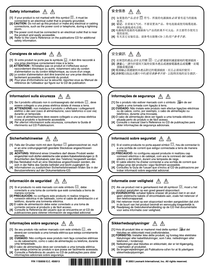 Image de la première page du manuel de l'appareil E234