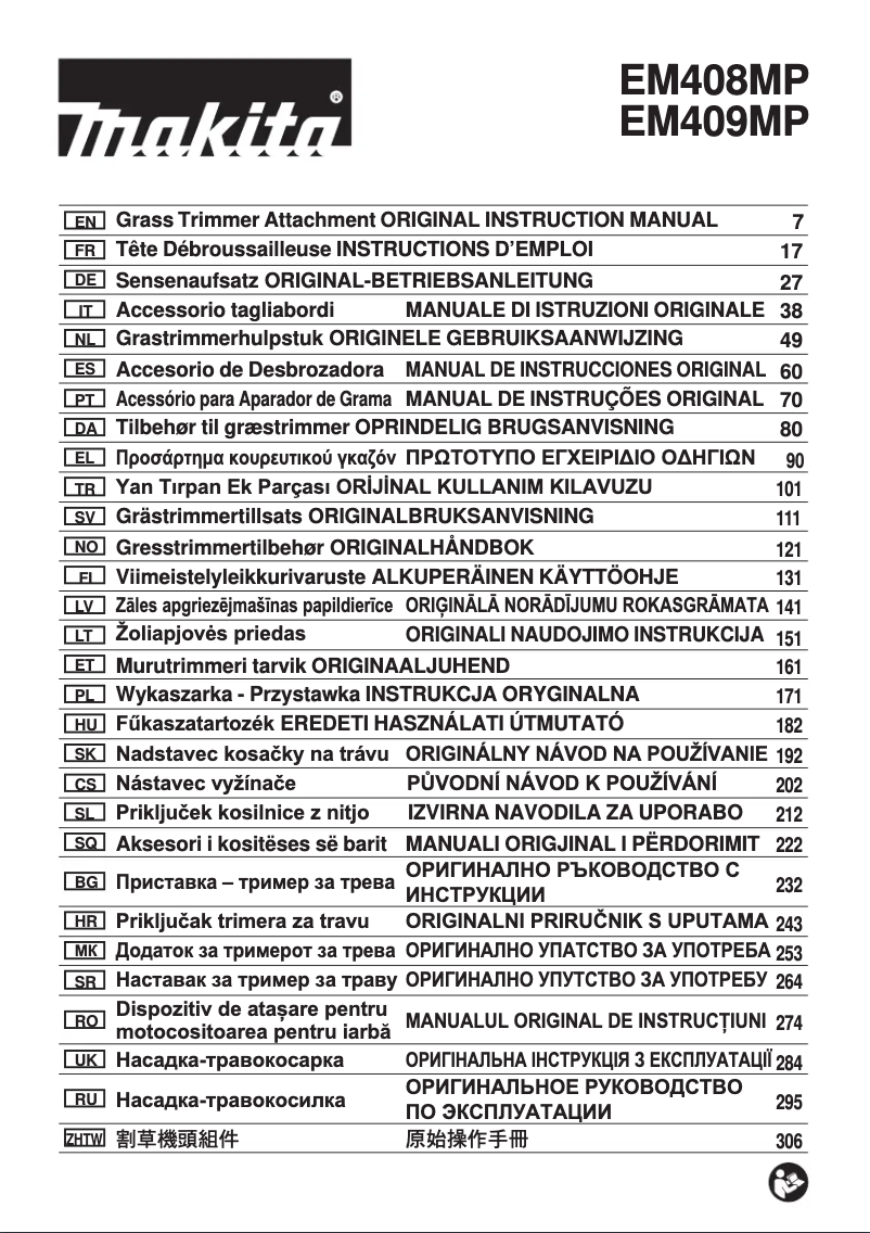Page 1 de la notice Manuel utilisateur Makita EM409MP