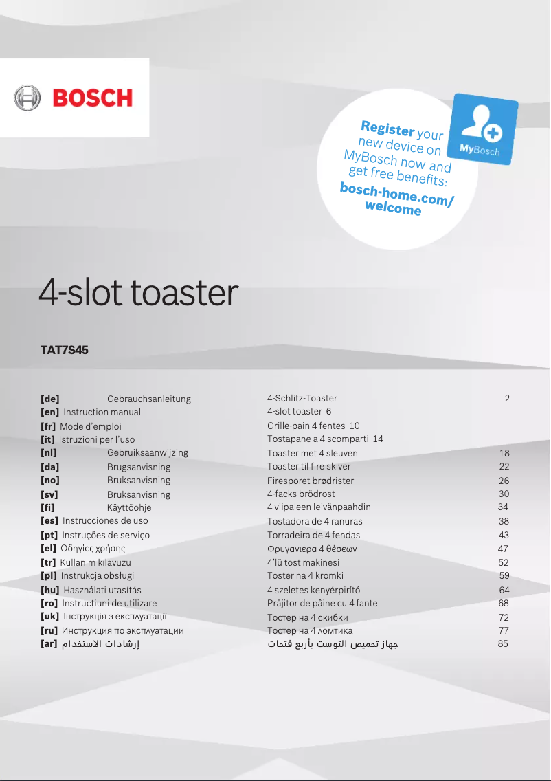 Page 1 de la notice Guide d'installation Bosch TAT7S45