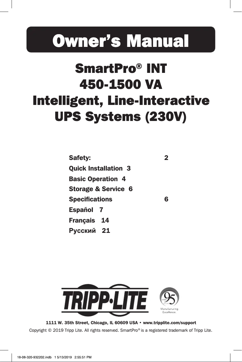 Page n°1 - Manuel utilisateur Tripp Lite SMARTINT1500
