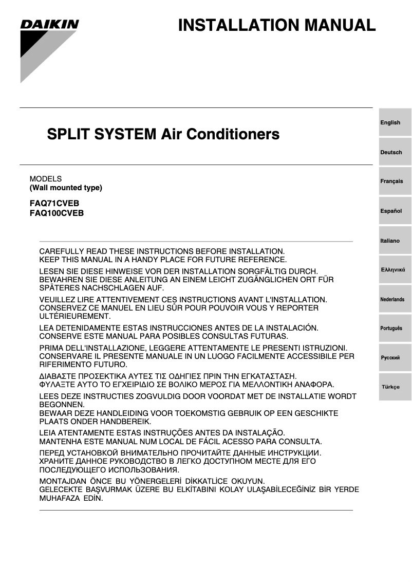 Imagen de la primera página del manual del dispositivo FAQ71CVEB9