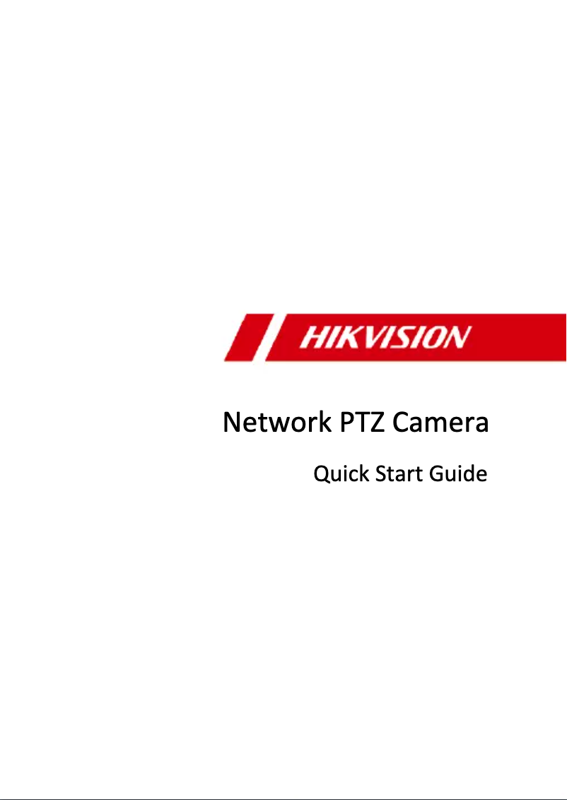 Page n°1 - Guide de démarrage rapide Hikvision DS-2DE2C200MW-DE