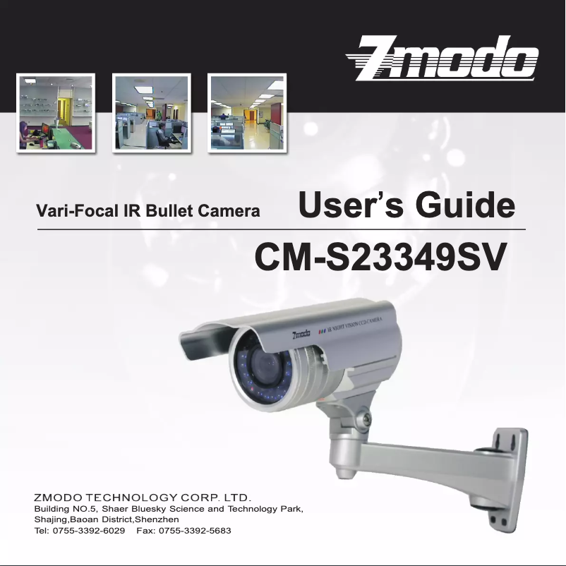 Page n°1 - Manuel utilisateur Zmodo CM-S23349SV