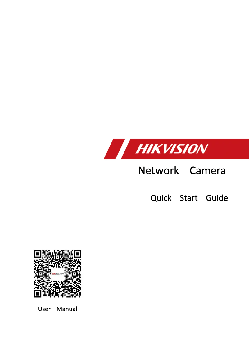 Page 1 de la notice Guide de démarrage rapide Hikvision DS-2XC6142FWD-IS