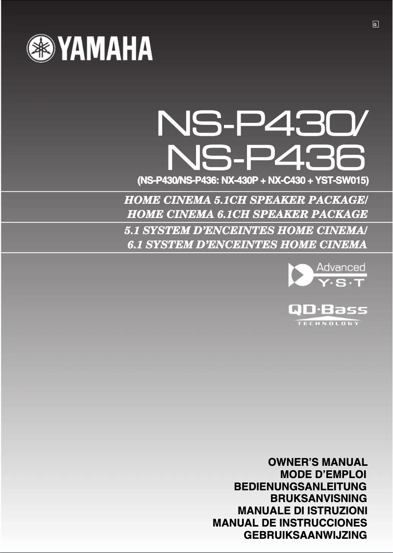 Page 1 de la notice Manuel utilisateur Yamaha NS-P436