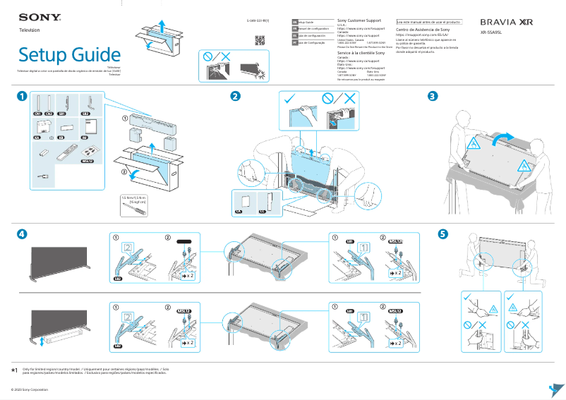 Page 1 de la notice Guide d'installation Sony XR-55A95L
