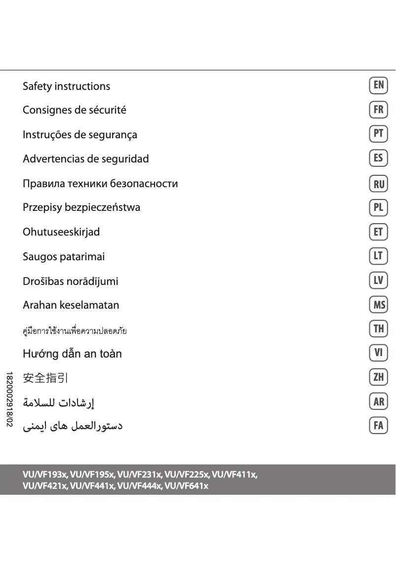 Image de la première page du manuel de l'appareil Ultimate Protect VF4210