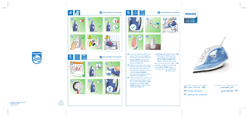 Page n°1 - Manuel utilisateur Philips EasySpeed GC1740