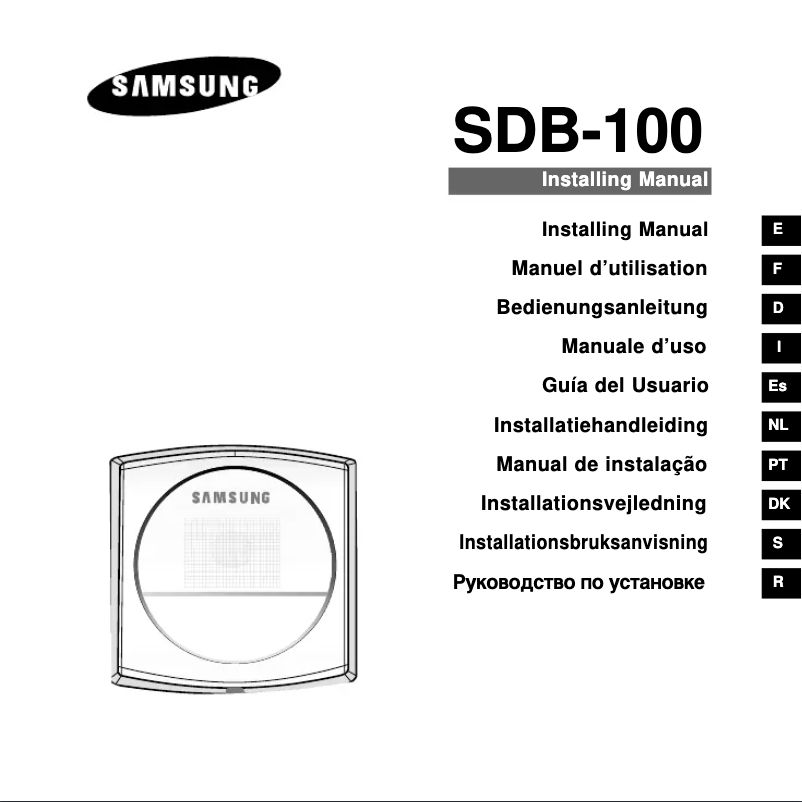 Page 1 de la notice Manuel utilisateur Samsung SDB-100