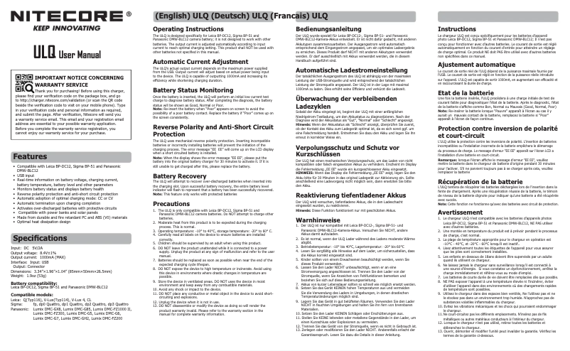 Page n°1 - Manuel utilisateur Nitecore ULQ