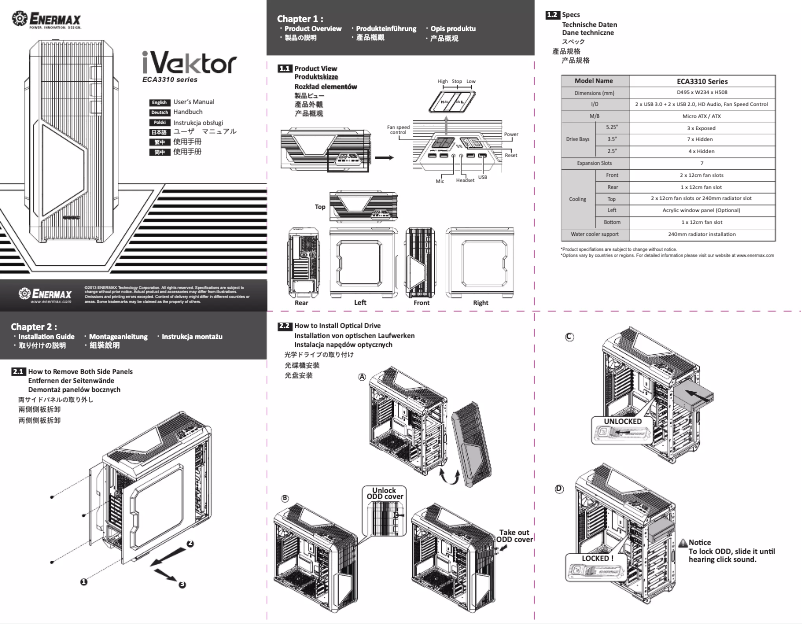 Image de la première page du manuel de l'appareil iVektor ECA3310A-B
