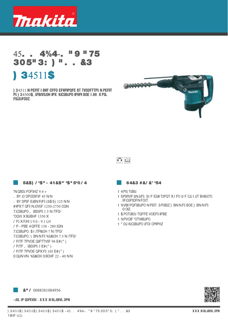 Image de la première page du manuel de l'appareil HR4511C