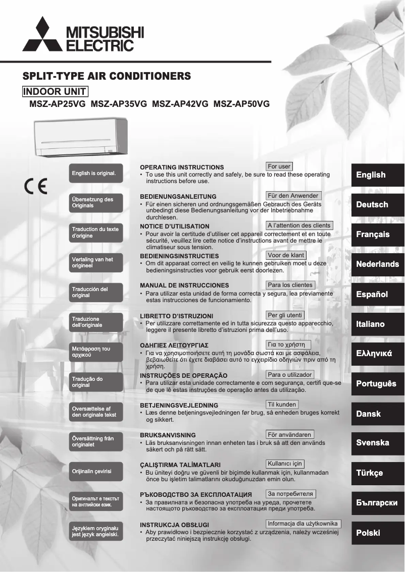 Page 1 de la notice Manuel utilisateur Mitsubishi MSZ-AP35VG
