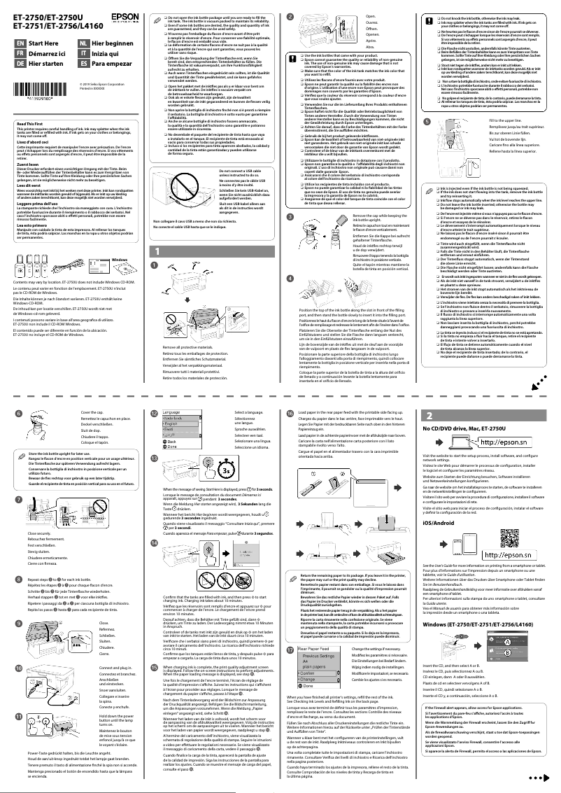 Page n°1 - Guide d'installation Epson EcoTank L4160