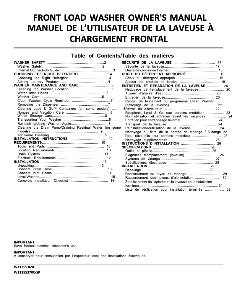 First page image of the manual for WFW560CHW