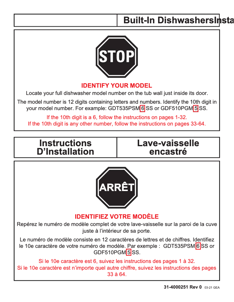 Page 1 de la notice Guide d'installation GE GDF640HSMSS