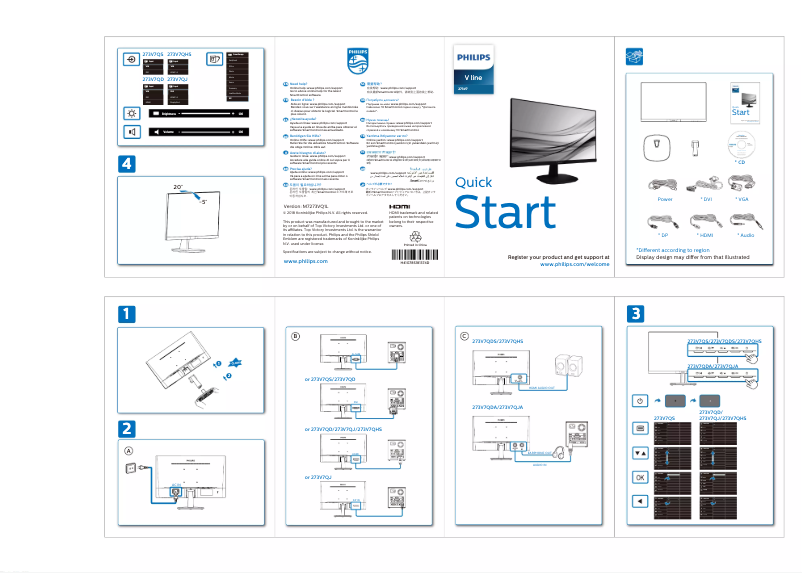 Imagen de la primera página del manual del dispositivo 273V7QDAB