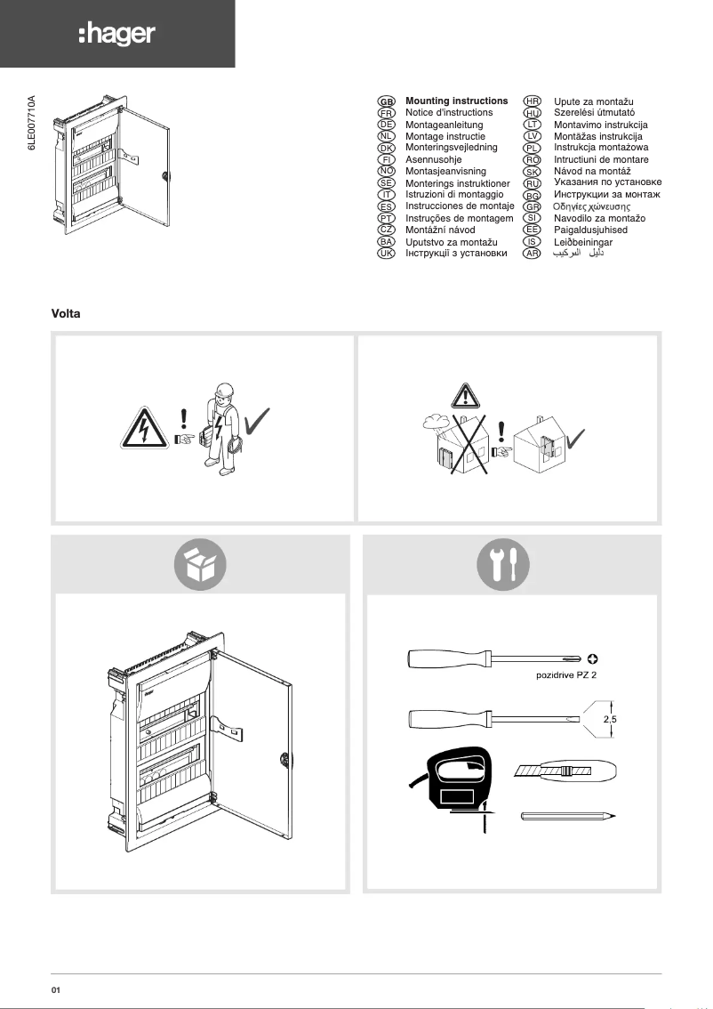 Image de la première page du manuel de l'appareil VH12NE