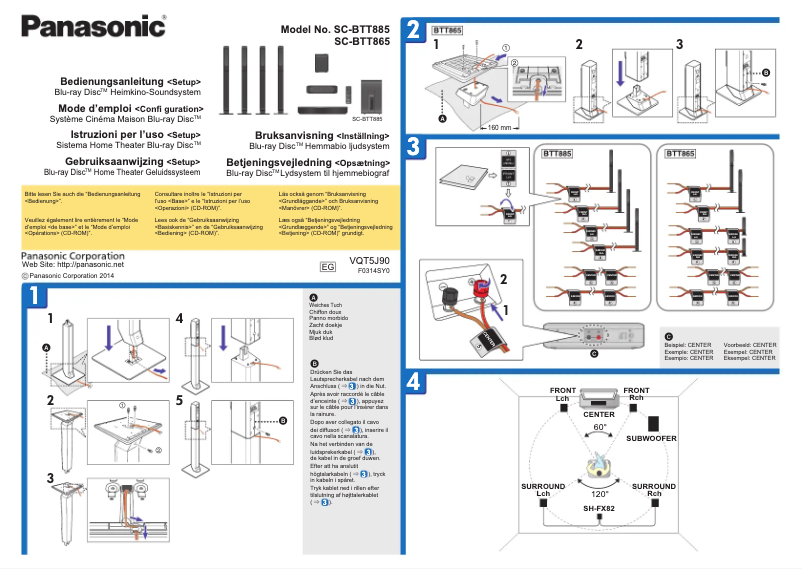 Page 1 de la notice Manuel utilisateur Panasonic SC-BTT865