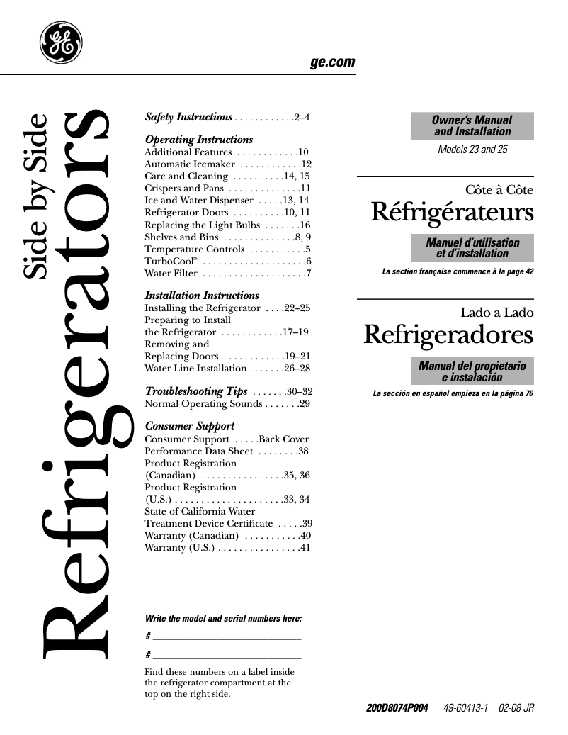 First page image of the manual for ESS25XGSWW