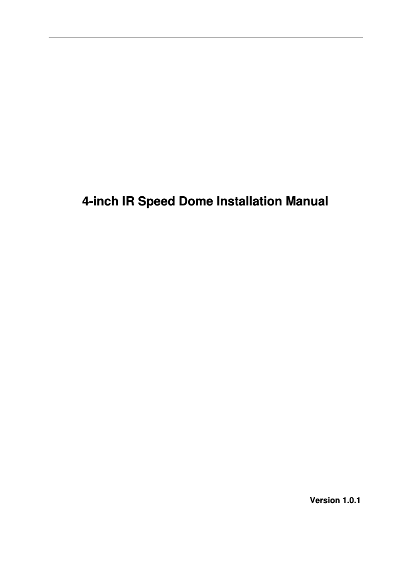 Page 1 de la notice Manuel utilisateur Dahua Technology Lite SD49225T-HN