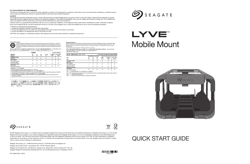 Image de la première page du manuel de l'appareil Lyve Mobile Mount
