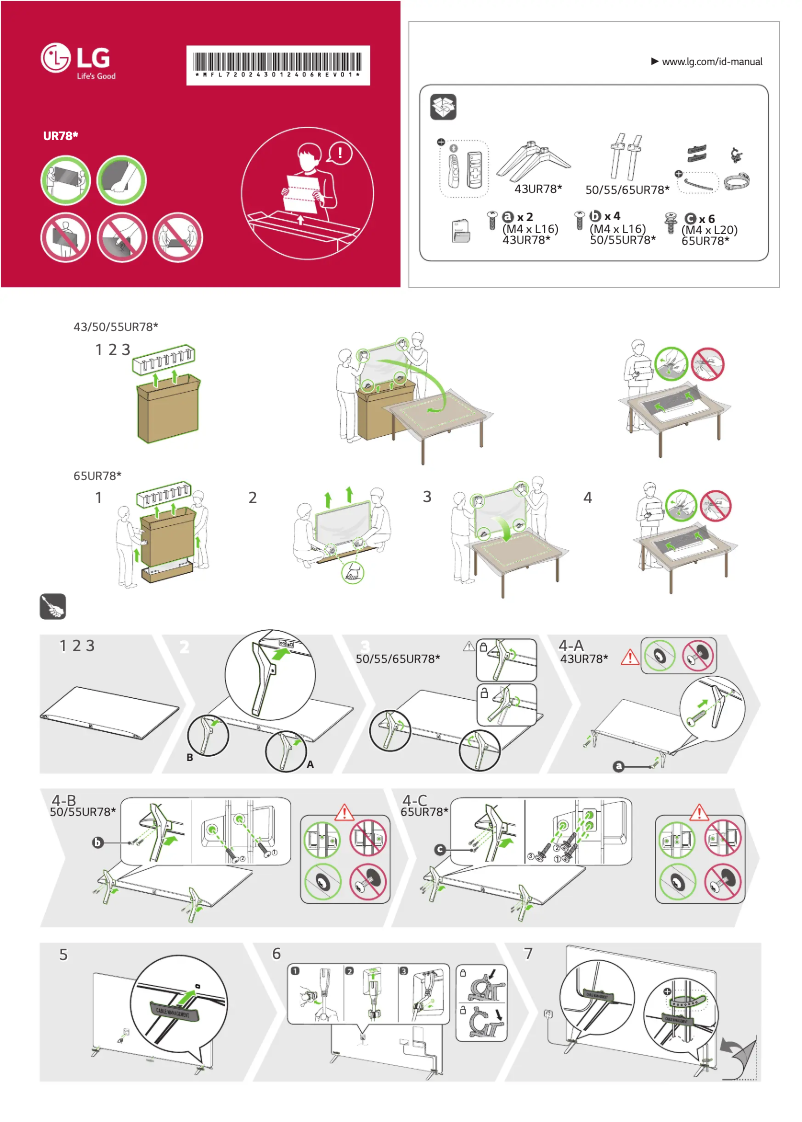 First page image of the manual for 65UR781C