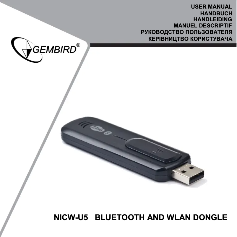 Page n°1 - Manuel utilisateur Gembird NICW-U5