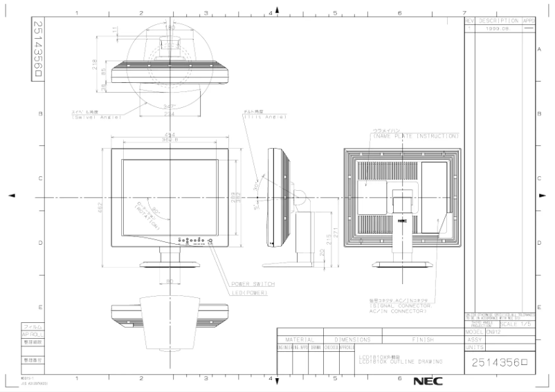 Image de la première page du manuel de l'appareil MultiSync LCD1810XBK