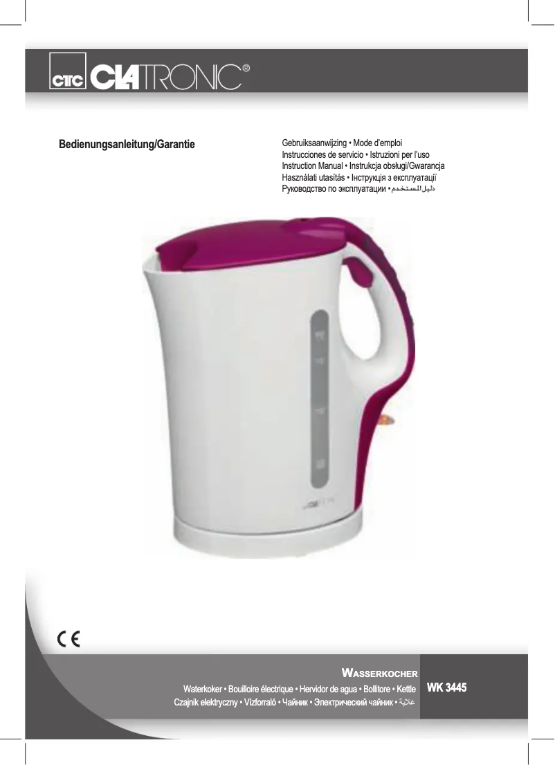 Image de la première page du manuel de l'appareil WK 3445