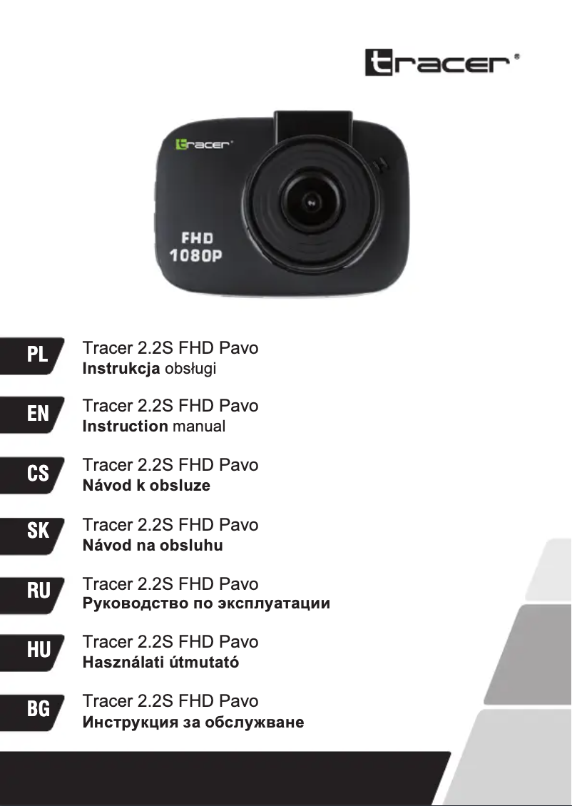 Image de la première page du manuel de l'appareil 2.2S FHD Pavo