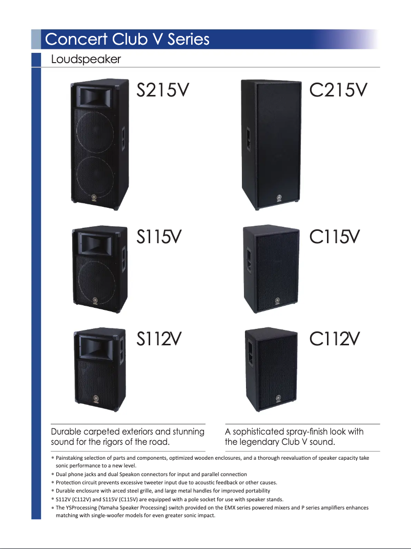 Page 1 de la notice Brochure Yamaha S112V