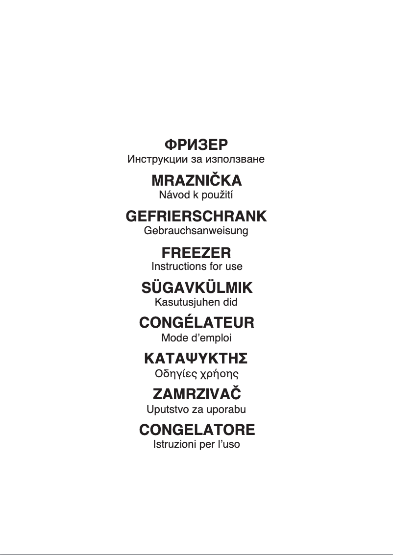 Page 1 de la notice Manuel utilisateur Bauknecht K55ZM 113 W