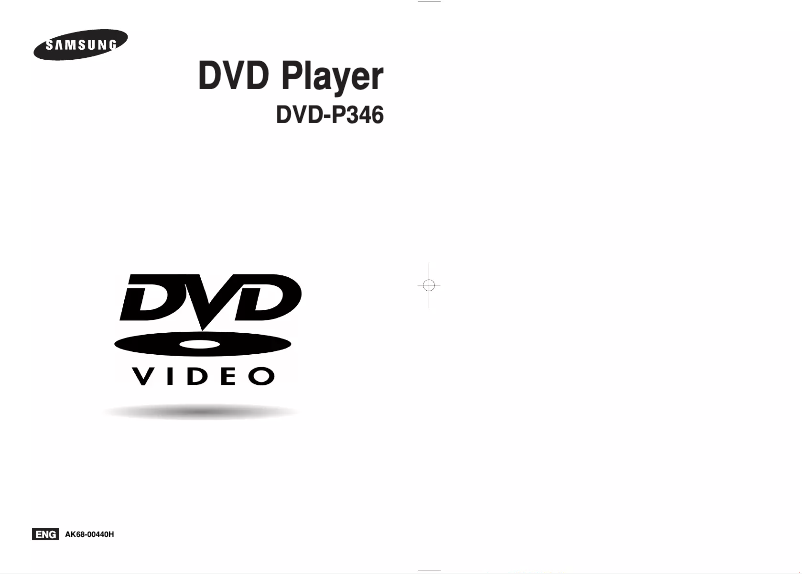 Page 1 de la notice Manuel utilisateur Samsung DVD-P346
